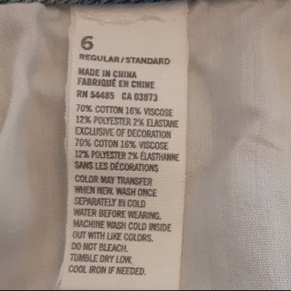 American Eagle size 6 jeans - Picture 5 of 5